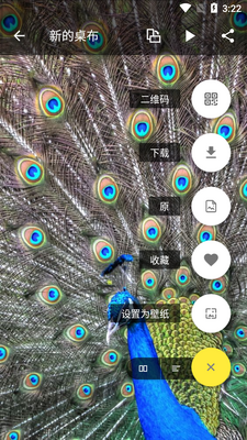 7Fon�����ֽ������ͼ4