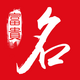 �ร����app1.9.9���°�