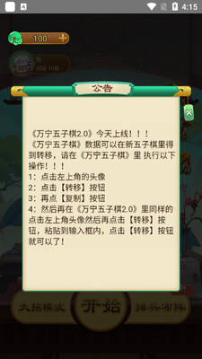 ����������2��ͼ2