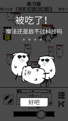 ʱ���������ν�ͼ0