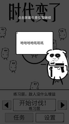ʱ���������ν�ͼ3