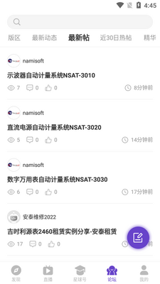 ��������app��ͼ0