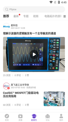 ��������app��ͼ1