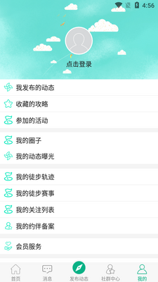 ͽ��app2026�ٷ���(�ֵ���)��ͼ0