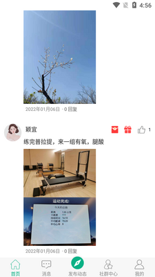 ͽ��app2026�ٷ���(�ֵ���)��ͼ1