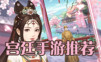 �����빬��������Ϸ-���Ĺ�͢��Ϸ-��͢��Ϸ��ȫ