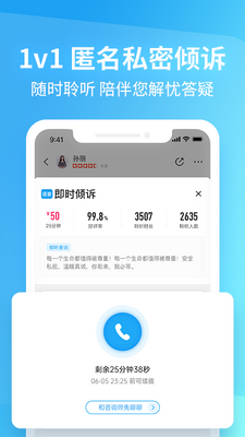 Ҽ����������ѯ��ͼ2