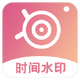 ά��ʱ�����Pro1.0.0��׿���°�