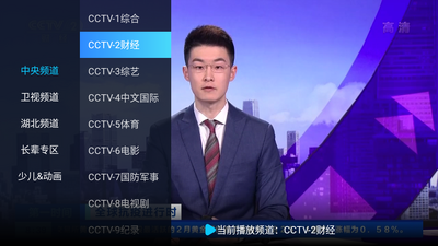 ���Ӽ�TV���ٰ��ͼ1