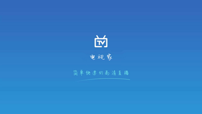 ���Ӽ�TV���ٰ��ͼ0