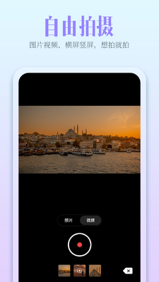 Kapi�������app��Ա���ͼ2