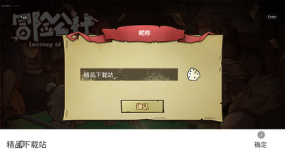 ð�չ������ν�ͼ2