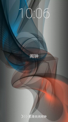 ÿ������APP���°��ͼ3
