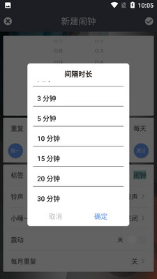ÿ������APP���°��ͼ0