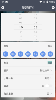 ÿ������APP���°��ͼ1