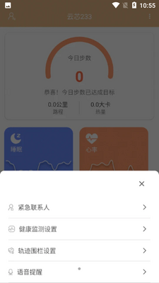 ů�ļ�԰��ͼ1