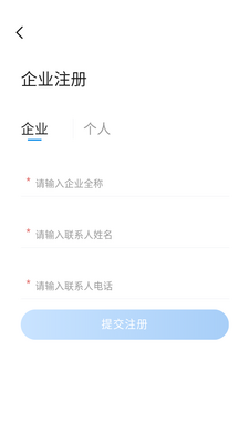 ���������app��ͼ0