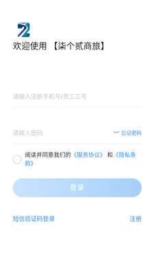 ���������app��ͼ1