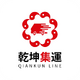 Ǭ������APP��׿V1.0.8�ֻ����°�