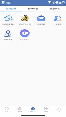 ����ͨ��ͼ3