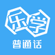��ѧ��ͨ��APP��׿V1.0.1��