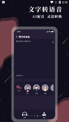 ͼƬ�Ŵ󾵰�׿��ͼ1