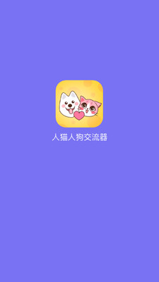 ��è�˹���������ͼ3