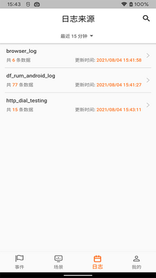�۲���app��ͼ0