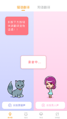 è�﷭���ʦ��ͼ3