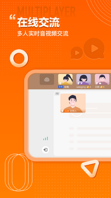 �������HDapp��ͼ0