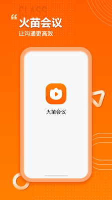 �������HDapp��ͼ2