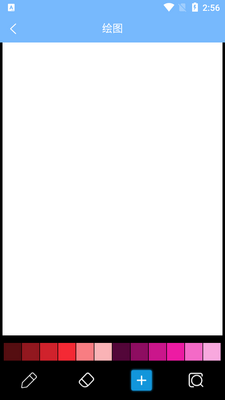 memopad��ͼ������ͼ2