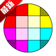 ��Ļ�����display tester�߼���v5.36.1 ��׿���°�