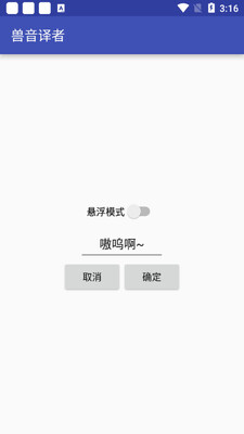 ���������ֻ����ͼ1