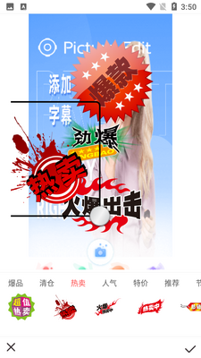 �㶨���ͼAPP��ͼ0