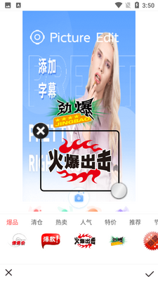 �㶨���ͼAPP��ͼ1