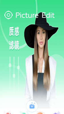 �㶨���ͼAPP��ͼ3