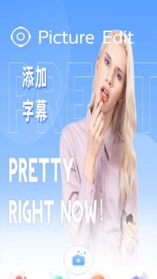 �㶨���ͼAPP��ͼ4
