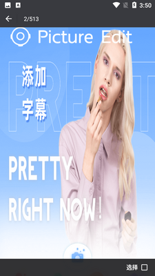 �㶨���ͼAPP��ͼ2