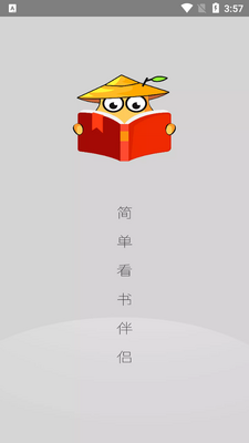 ��������app��ͼ4