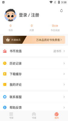 ��������app��ͼ1