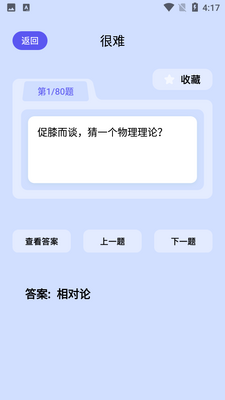 �ٻ����������ֽ�ͼ0