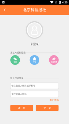 �����Ƽ�����ٷ���ͼ1