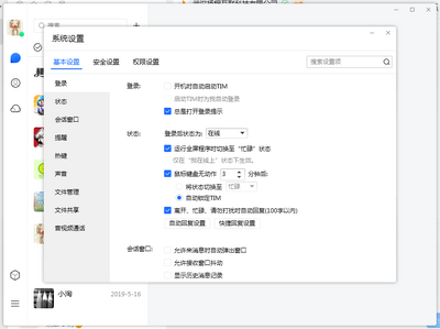 ����TIM�����ذ��ͼ1