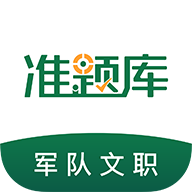 ������ְ���ٷ��氲׿5.30 �ֻ����°�
