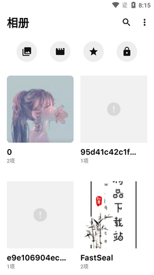 1Gallery���߼����ͼ4