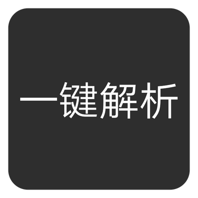 һ������Ƶ����app1.3 ��ɫ��Ѱ�