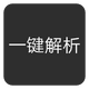 һ������Ƶ����app1.3 ��ɫ��Ѱ�