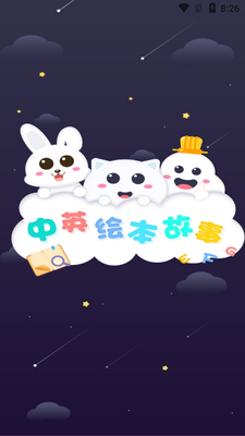 ��Ӣ�Ļ汾���½�ͼ1