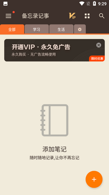 PP�ɳ���ͼ0